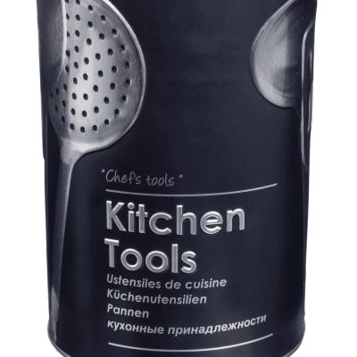 Secret de Gourmet 3D СУШИЛНИК ЗА ПРИБОРИ 11х17,5см