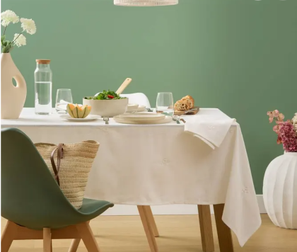 Atmosphera покривка JOY 150х250 бяла