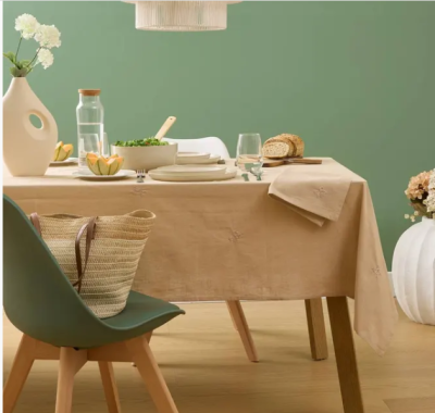 Atmosphera покривка JOY 150х250 беж