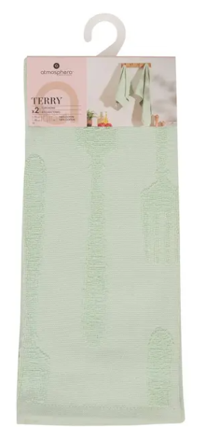 Atmosphera кърпи 2ка TERRY 45х70см зелен