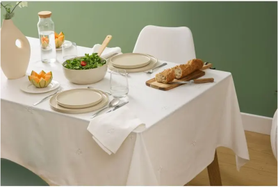 Atmosphera покривка JOY 150х250 бяла
